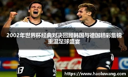 金年会金字招牌