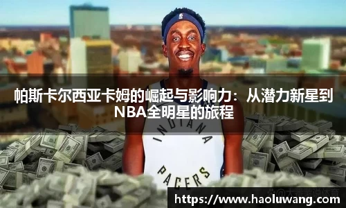 金年会jinnianhui