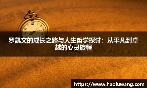 金年会