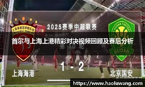 金年会