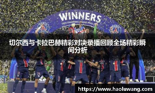 金年会