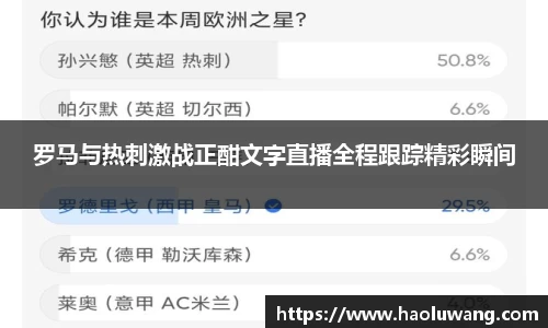 金年会官网