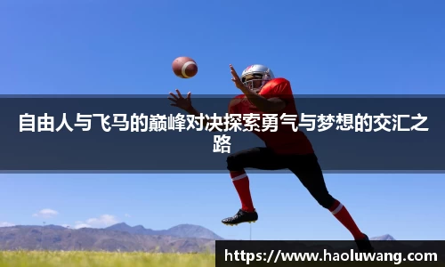 金年会金字招牌
