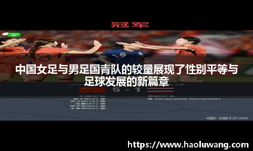 金年会金字招牌