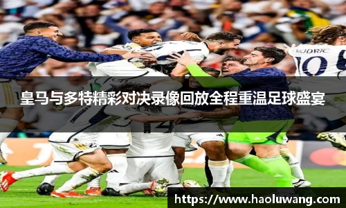 金年会金字招牌