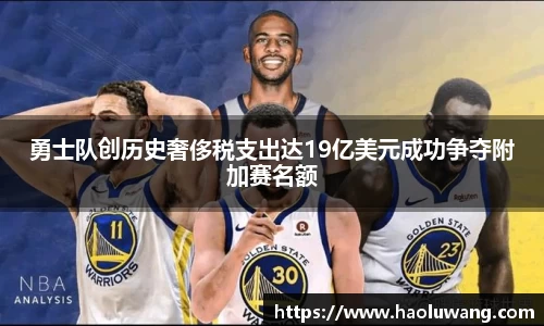 金年会官网