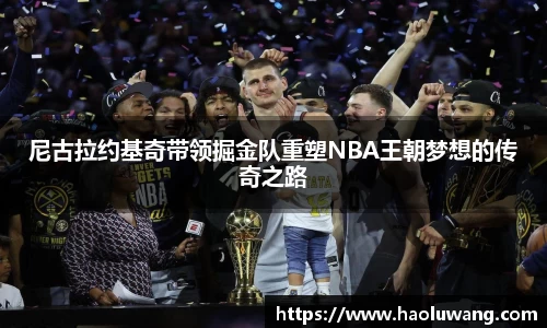 金年会官网