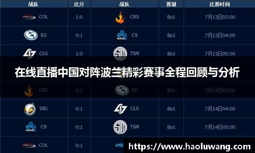 金年会jinnianhui