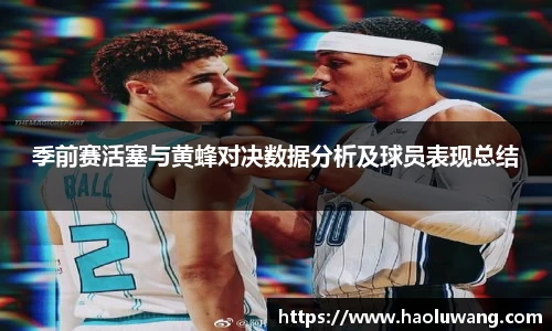 金年会
