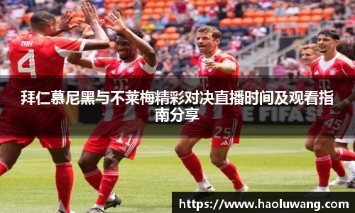 金年会