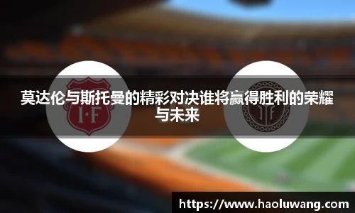 金年会