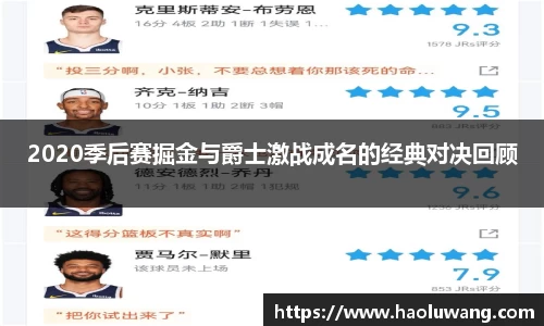 金年会金字招牌