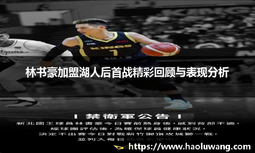 金年会金字招牌