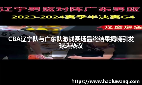 金年会官网