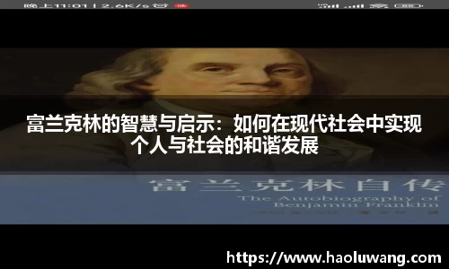 金年会
