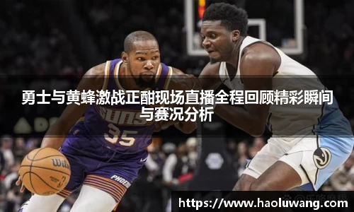 金年会官网
