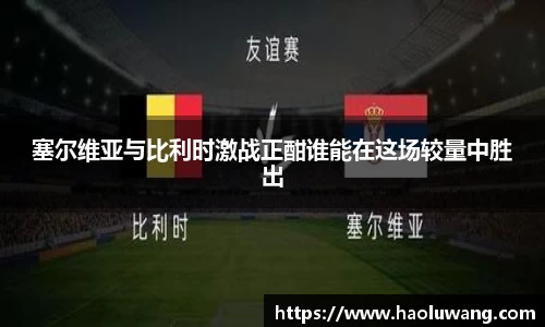 金年会官网