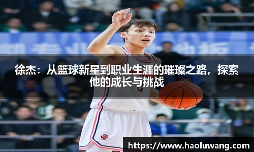 金年会金字招牌