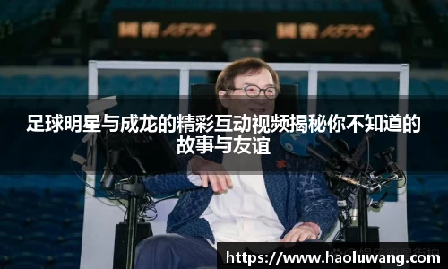 金年会