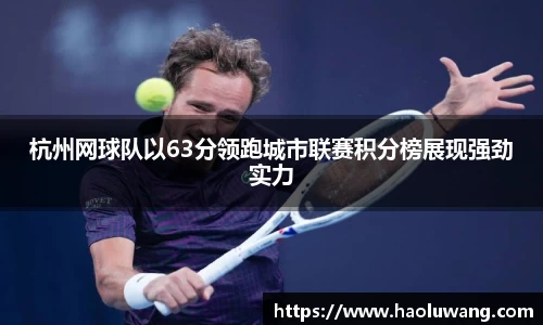 金年会金字招牌