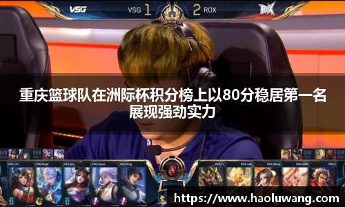 金年会金字招牌