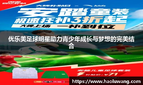金年会jinnianhui