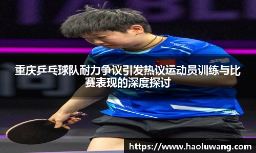 金年会金字招牌