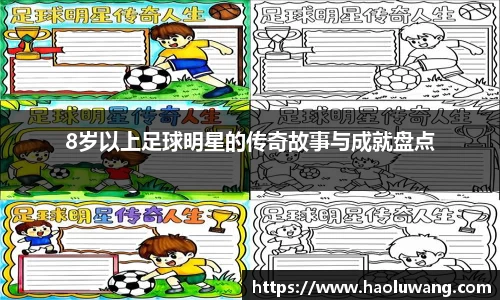 金年会金字招牌